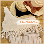 ［ナチュラルカラーで♪］