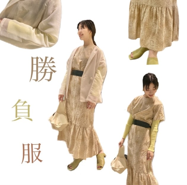 『みなとみらい店企画〜勝負服〜』