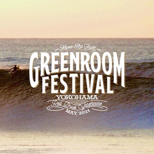 ☆GREEN ROOM FESTIVAL 2021☆