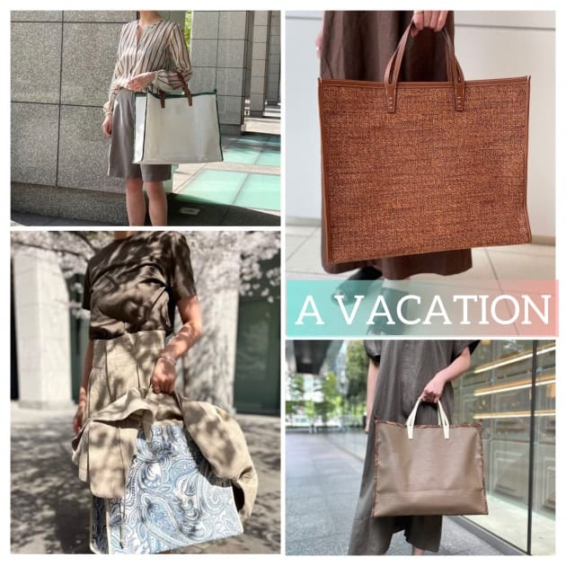 TIME SALE】今が買い時☆A VACATION☆｜ビームス ハウス 丸の内｜BEAMS