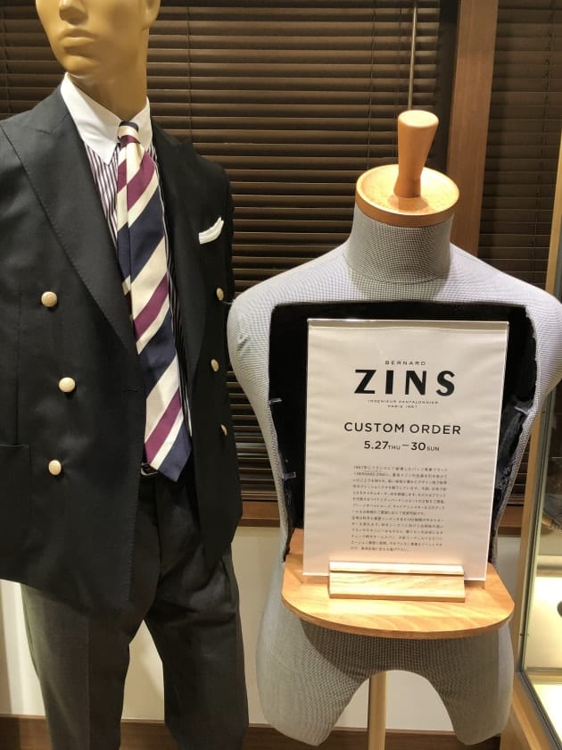 BERNARD ZINS」通路マネキンよりご案内と着こなしと。|ビームス BERNARD ZINS」通路マネキンよりご案内と着こなしと。|ビームス