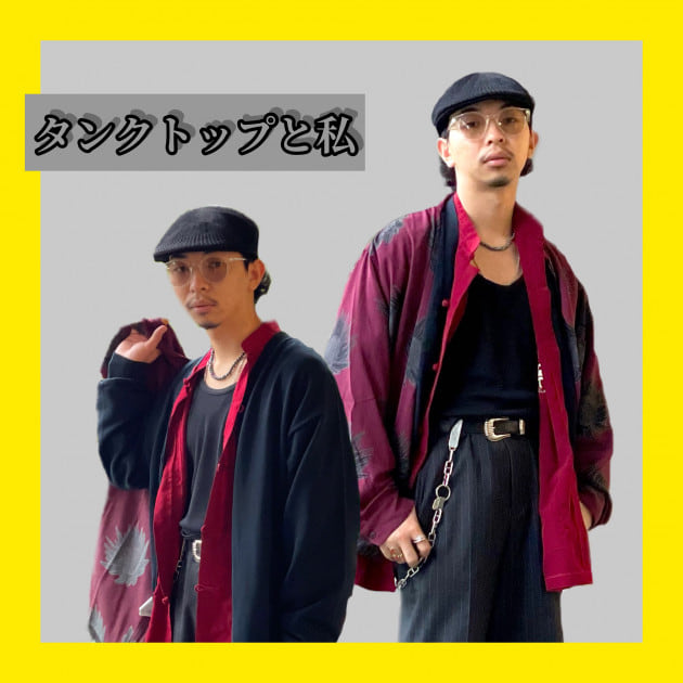 タンクトップと私