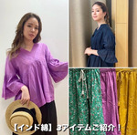 何色が好きですか？