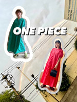 サラッと着たいワンピース