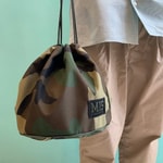 シンプルに男らしいやつ