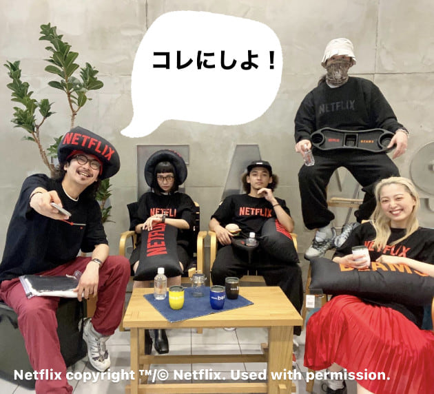 ※速報【毎週21:03はバクレツお勧め】世界初をおうち時間で、、、〜Netflix〜