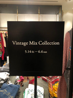 原宿にて異常発生。通報あり。