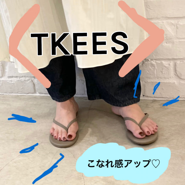 tkees サンダル サイズ 感