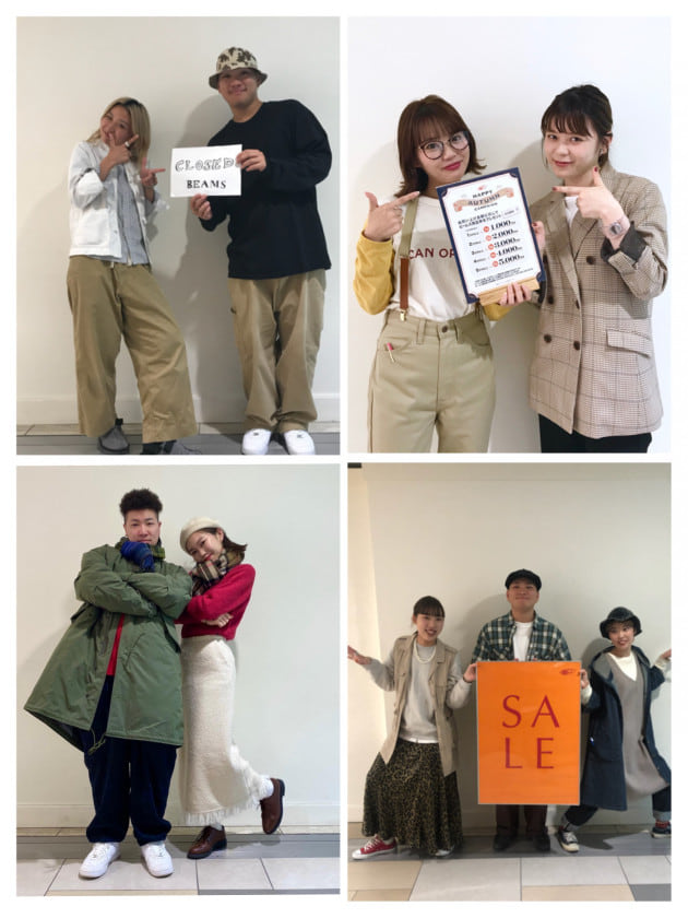 上島の今日コレ! Final 〜笑顔溢れるビームス柏スタッフ〜|ビームス