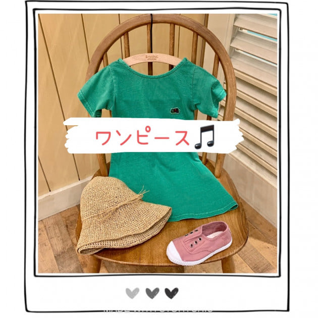 《どれも可愛い♪②》