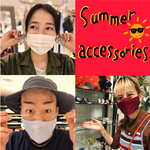 夏のおすすめアクセサリーおしえて〜