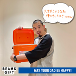 【私の推しfather's day】スタッフ佐々木はパパにコレあげます！