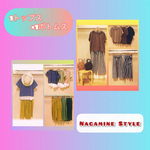 【1トップス×1ボトムス】