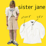 ( (  わかみいのリアルBUY① ) )