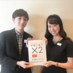 BEAMS CLUB ダブルポイントキャンペーンのお知らせ