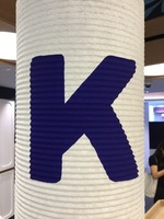 「K」「O」「B」「E」