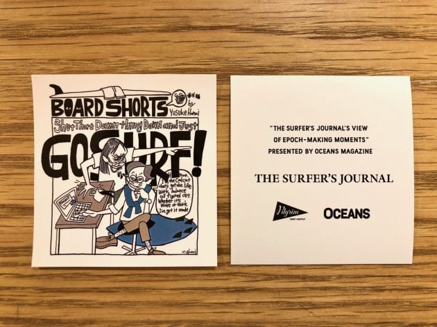 The Surfer S Journal S View Of Epoch Making Moments Pilgrim Surf Supply ピルグリム サーフ サプライ Beams