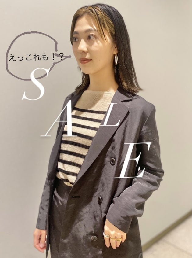 えっ？これもセールに？！〜オススメセール品紹介〜佐々木編