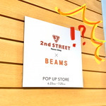 【2nd STREET×BEAMS！？】クマモトのお買い物記録。