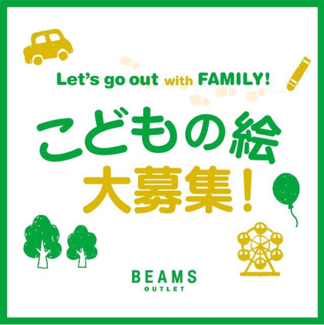 ひとつはほしい！♡バンダナ柄♡｜ビームス アウトレット 沖縄｜BEAMS