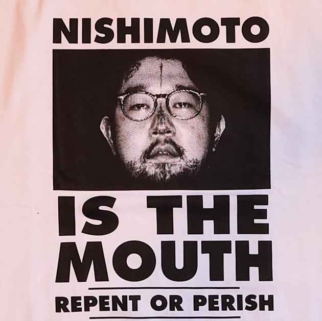 難しいですNISHIMOTO IS THE MOUTH tシャツ