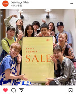 予約開始！去年買い逃した方お早めに。
