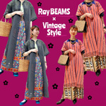 私のRay BEAMS×古着mixスタイル！