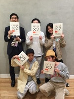 ダブルポイントキャンペーンのお知らせ