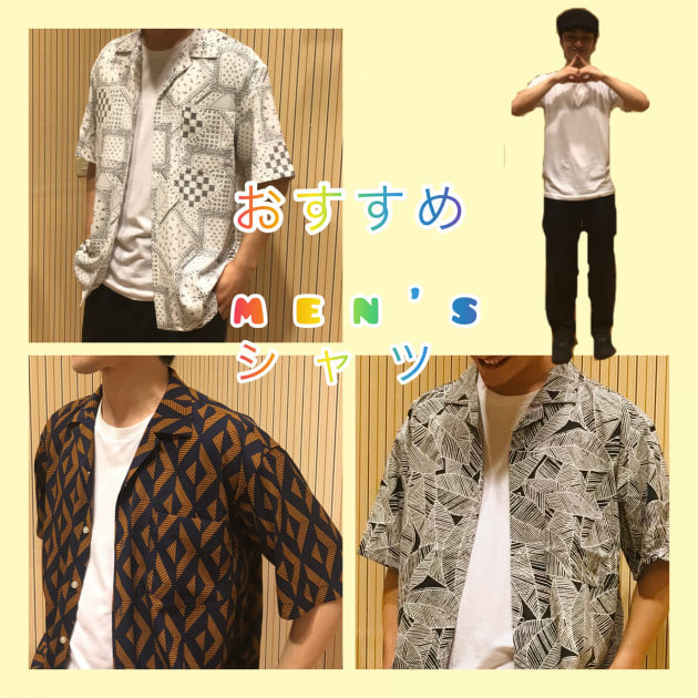 ショップ 南大沢 メンズ 服