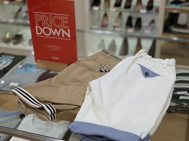 おすすめプライスダウンアイテム！