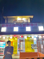 【銭湯の話】と【今欲しい時計の話】