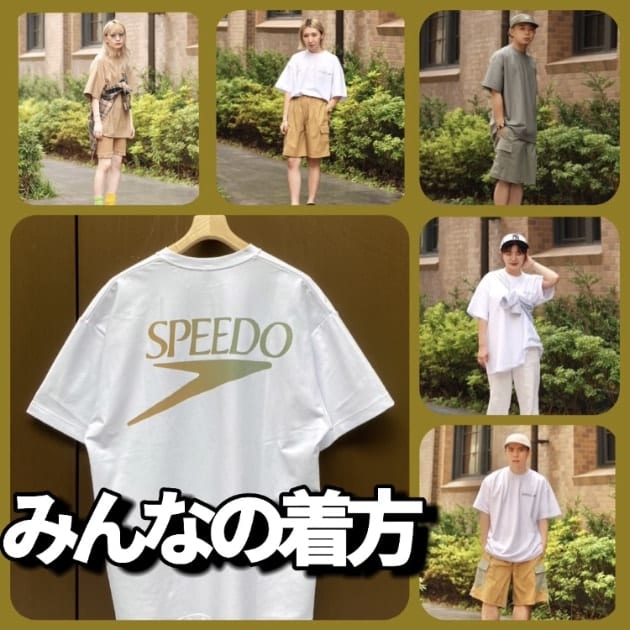 ＜みんなの着方【Speedo編】＞