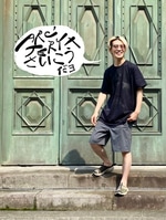 やっぱりいい！とってもいい！ARC'TERYX！