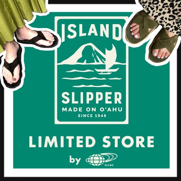 期間限定】夏の必需品！ISLAND SLIPPER｜ビームス 新丸の内｜BEAMS