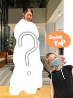 園田にスタイリングされてみた