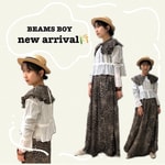 【BEAMS BOY】気になる新作の話