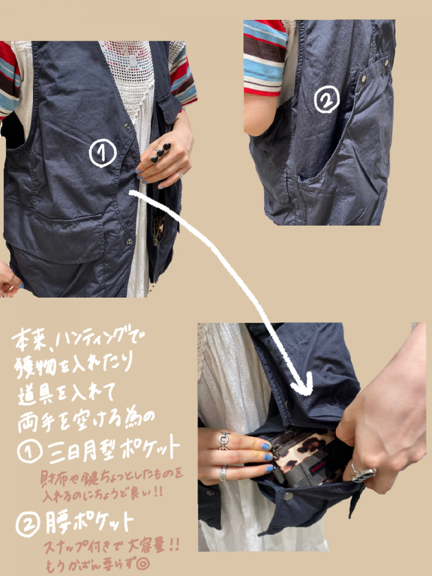 万能ベストが入荷しました〜！♡｜ビームス 神戸｜BEAMS