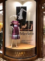 はじまりました！Merlette MORE VARIATION