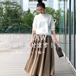 【AK+1 21AW】新着アイテムレポート！