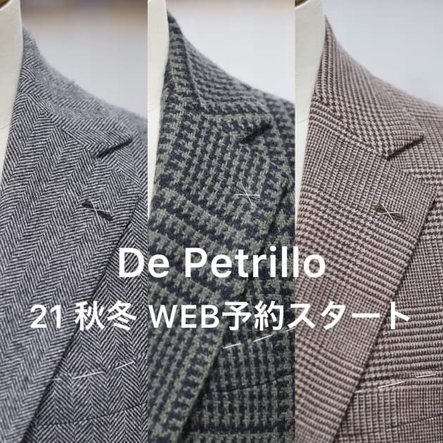 【定価12万】 21ss de petrillo デペトリロ　ジャケット