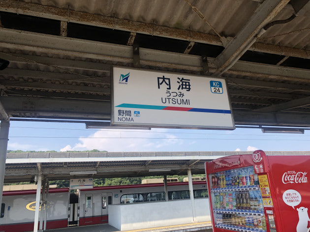 【GREGORY】帰ってきた！！！大人気カラー！