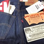デニム好きには たまらない一本。