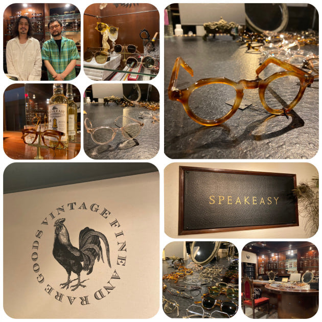 French vintage eyewear】〜326の近隣店舗イベント情報〜｜ビームス