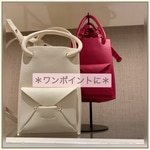 ［カラーもポイント！］