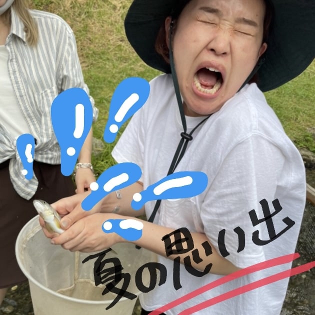 u_u様お取り置き