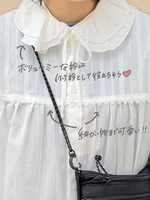 TORI♡TO