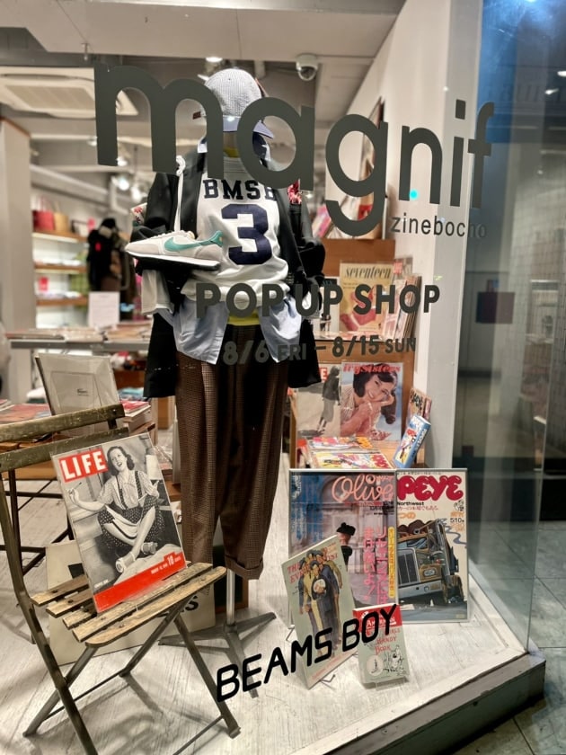 本日より＜magnif（マグニフ）＞POP-UP開催！