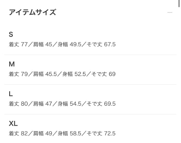 ジャスパー】と【シャトー】、どこがどう違うのか。｜ビームス 新