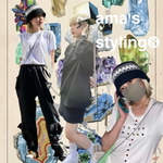ama's styling ❽