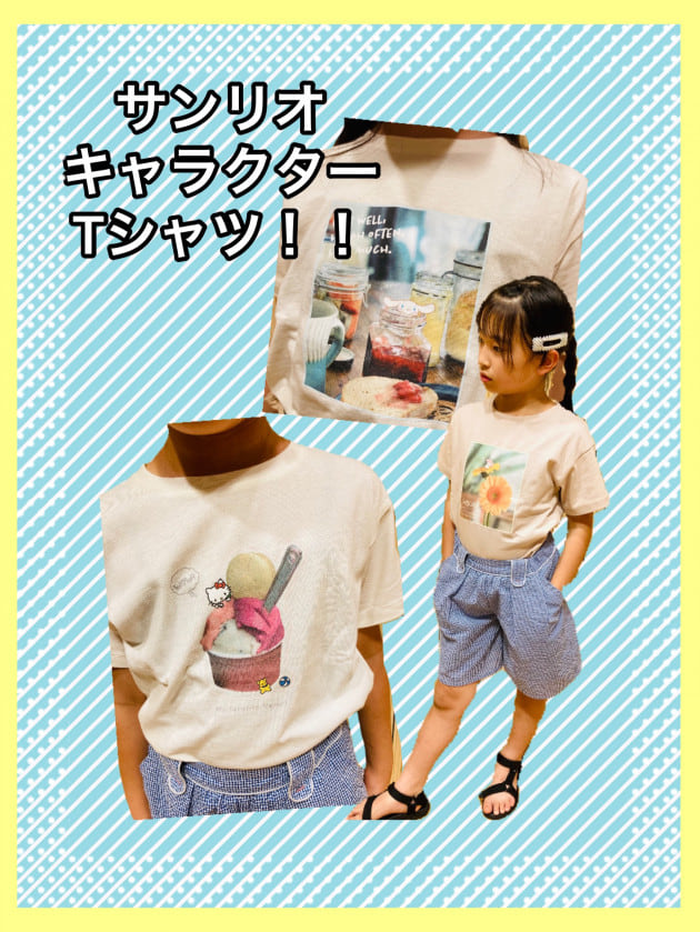 人気キャラクターといえば。。。♡Part②